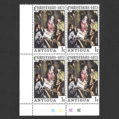 Antigua 1975 qeii 1c - 1975, :